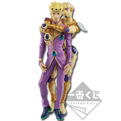 一番くじ　ジョジョの奇妙な冒険 GOLDEN WIND MASTERLISE Giorno Giovanna & Stand Figure - Prize A | Ichiban Kuji Ichiban