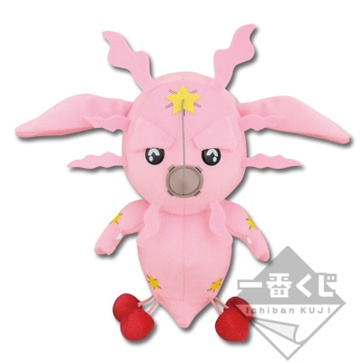 Tusk Plush - Prize C | Ichiban Kuji Ichiban Kuji JoJo's Bizarre