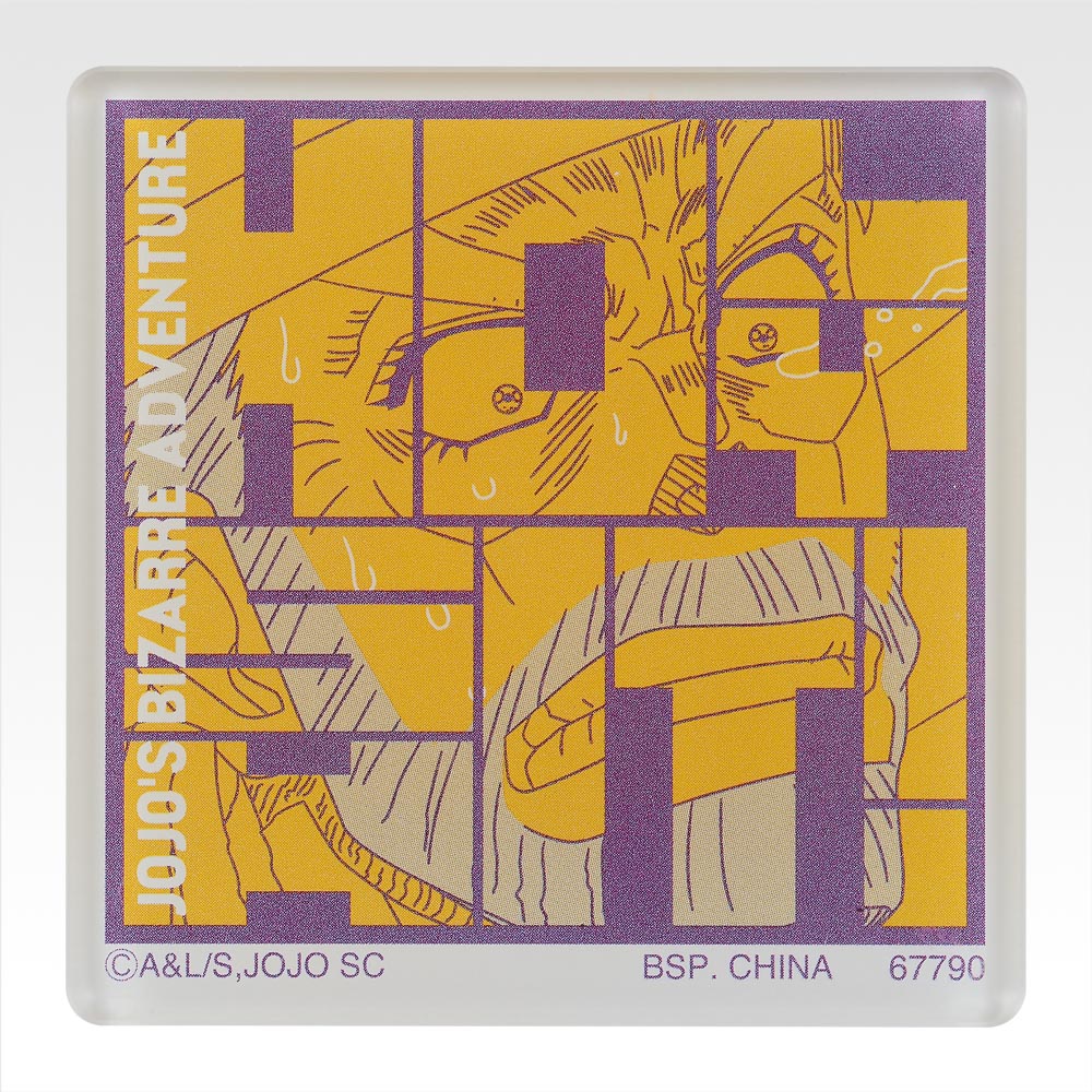 Aimant acrylique de Mariah - Photo 5