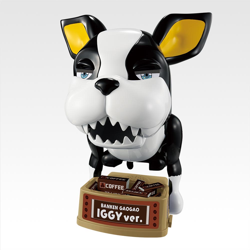 Chien de garde Gao Gao ver. Iggy - Photo 1