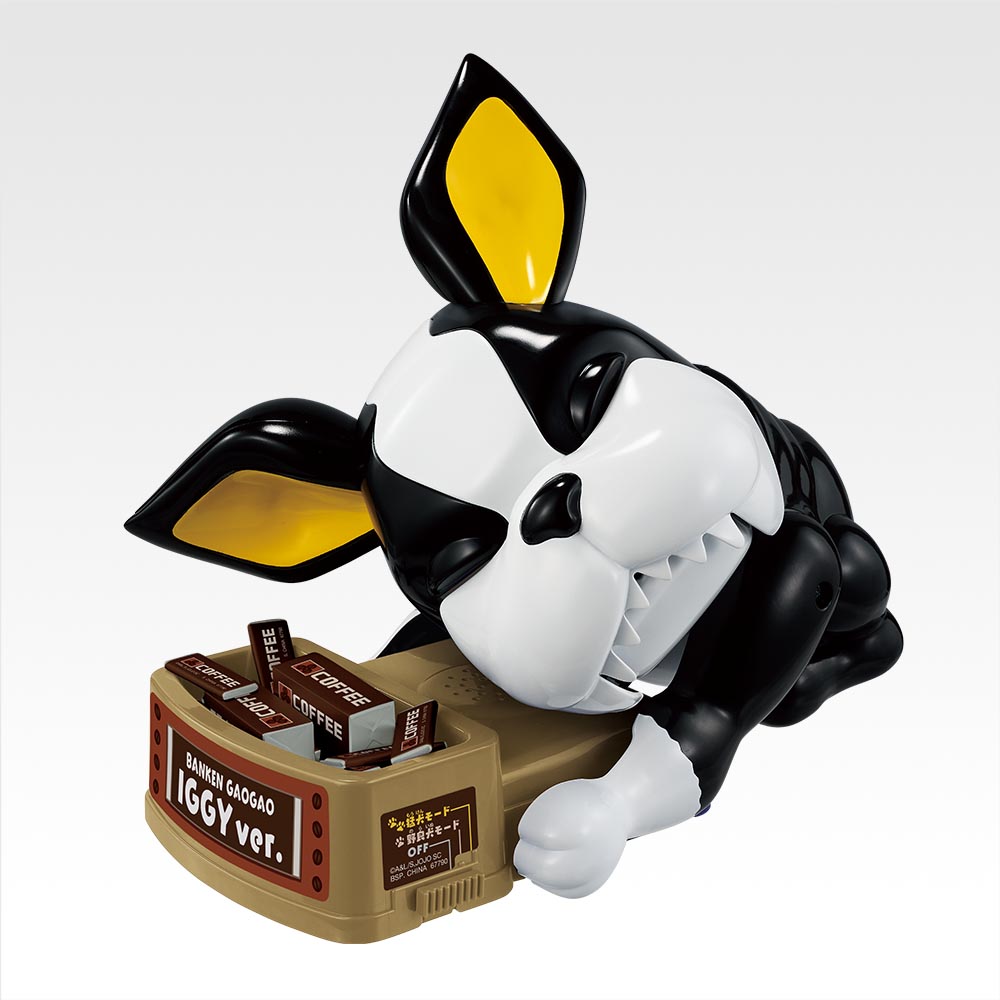 Chien de garde Gao Gao ver. Iggy - Photo 2