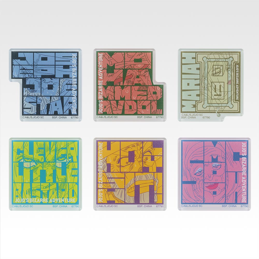 Aimant acrylique de Mariah - Photo principale