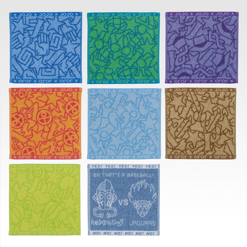 Collection de serviettes - Photo principale