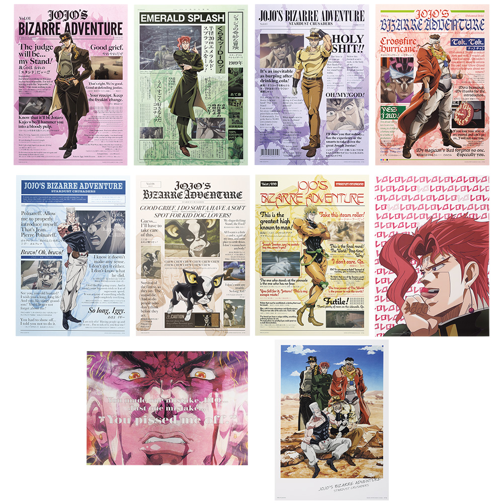 Clear Poster - Prize L | Ichiban Kuji Ichiban Kuji JoJo's Bizarre