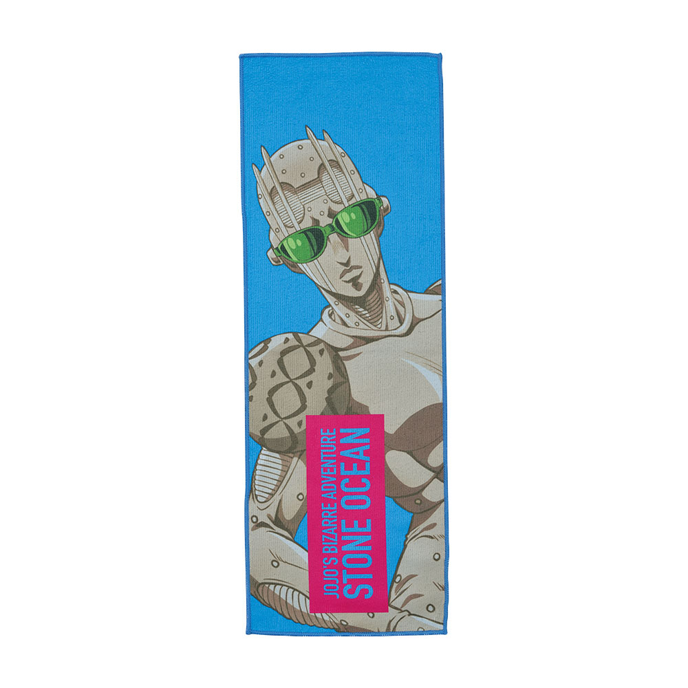 Lot H : Serviette - Photo 1