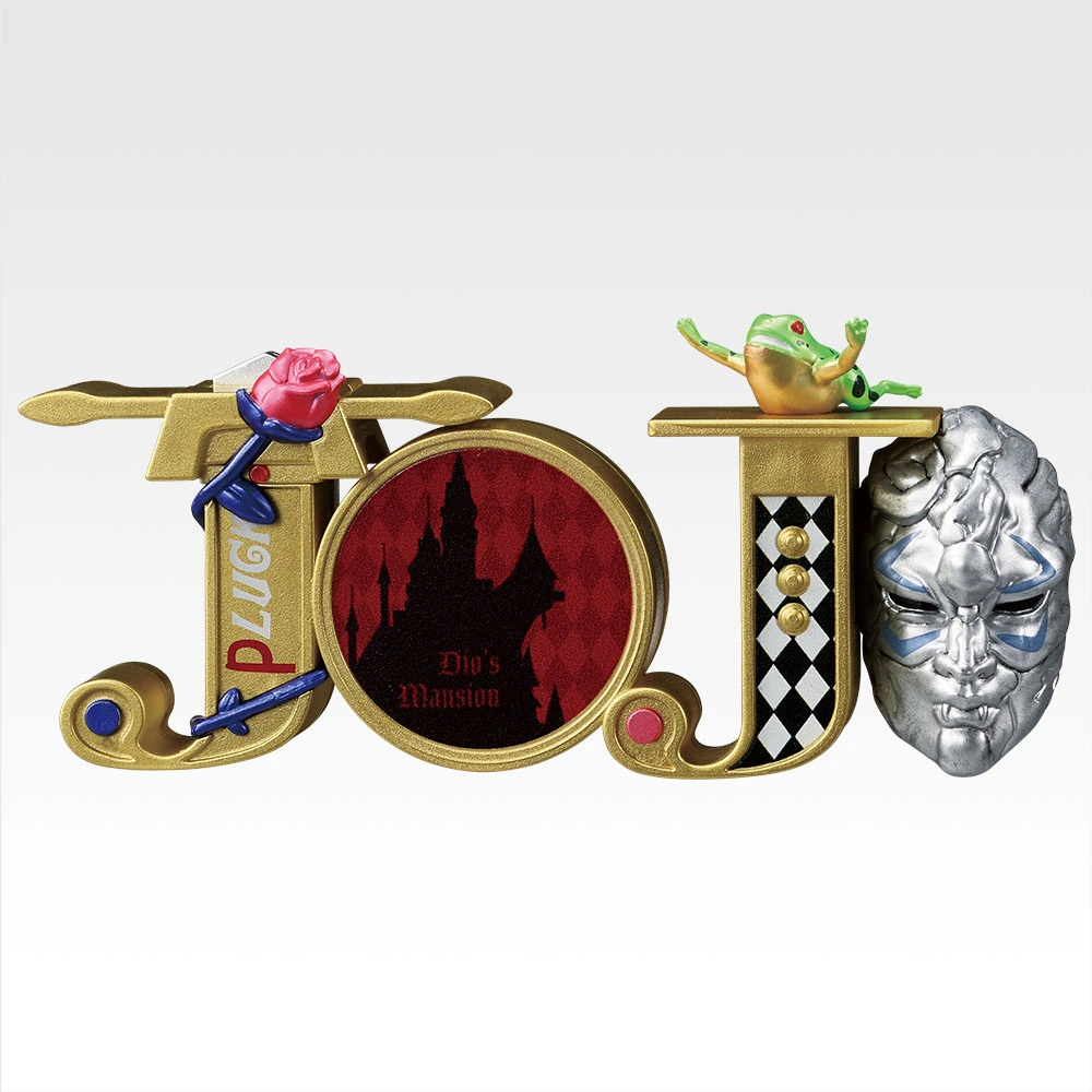 Le bizzarre avventure di JoJo LOGO de Collection - Photo 1