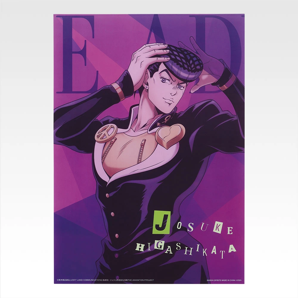 Poster transparent - Photo 4