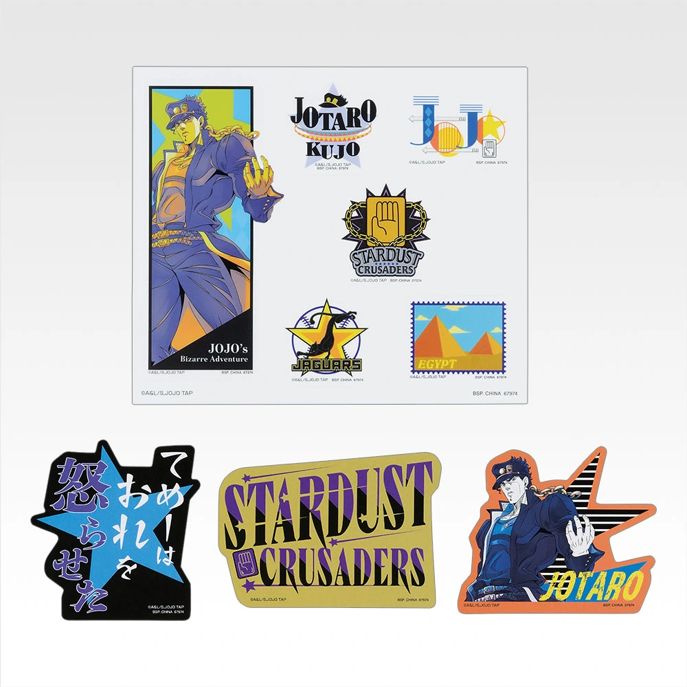 Collection de stickers - Photo 3