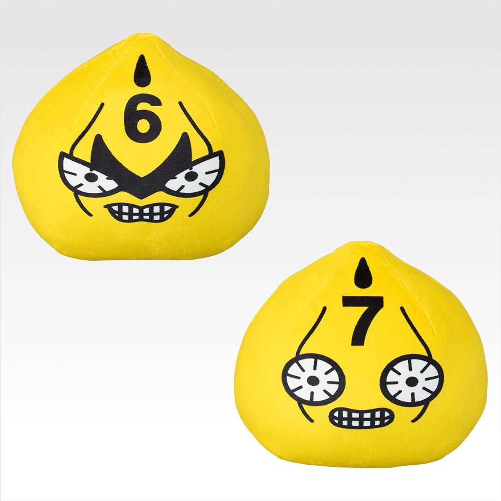 Peluche Mochimochi Mocchi (S・P) - Photo 3