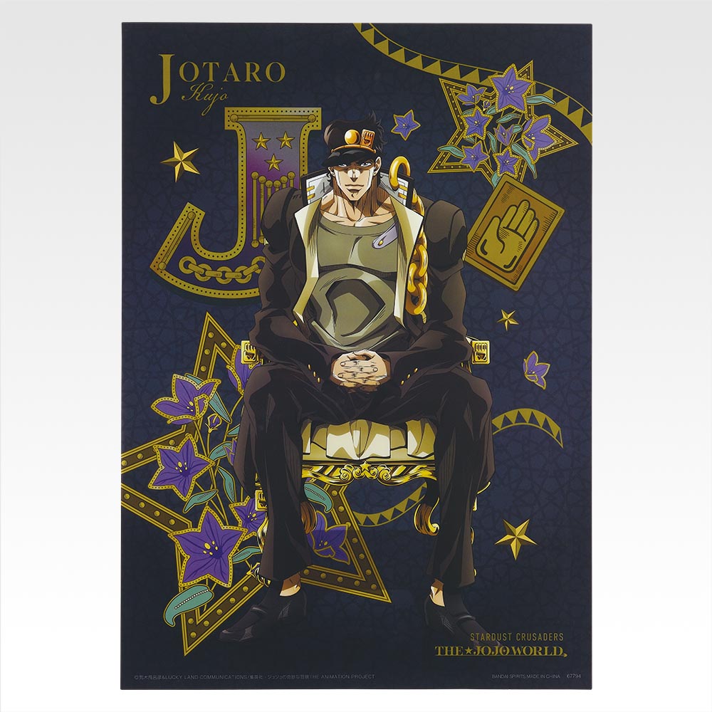 Poster transparent - Photo 3