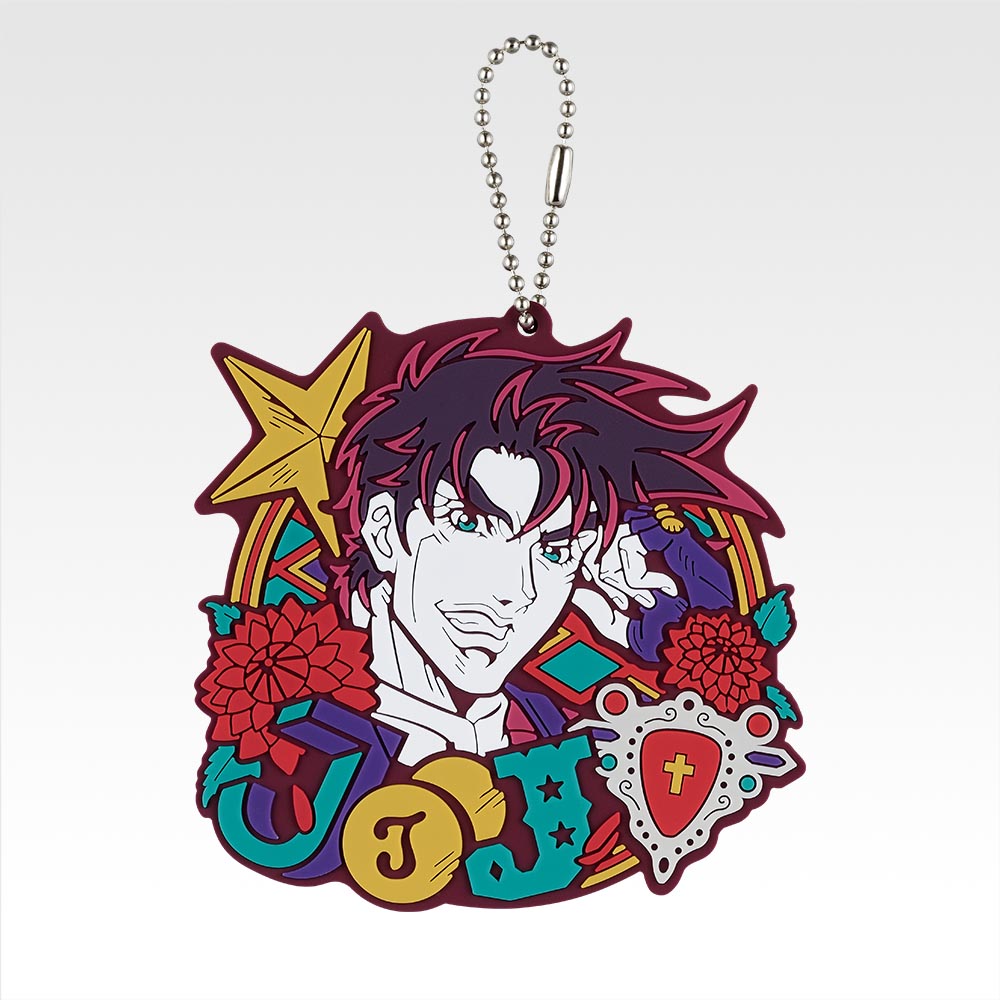 Charm en caoutchouc - Photo 2