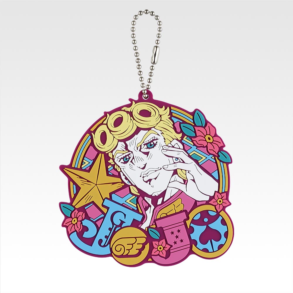 Charm en caoutchouc - Photo 5