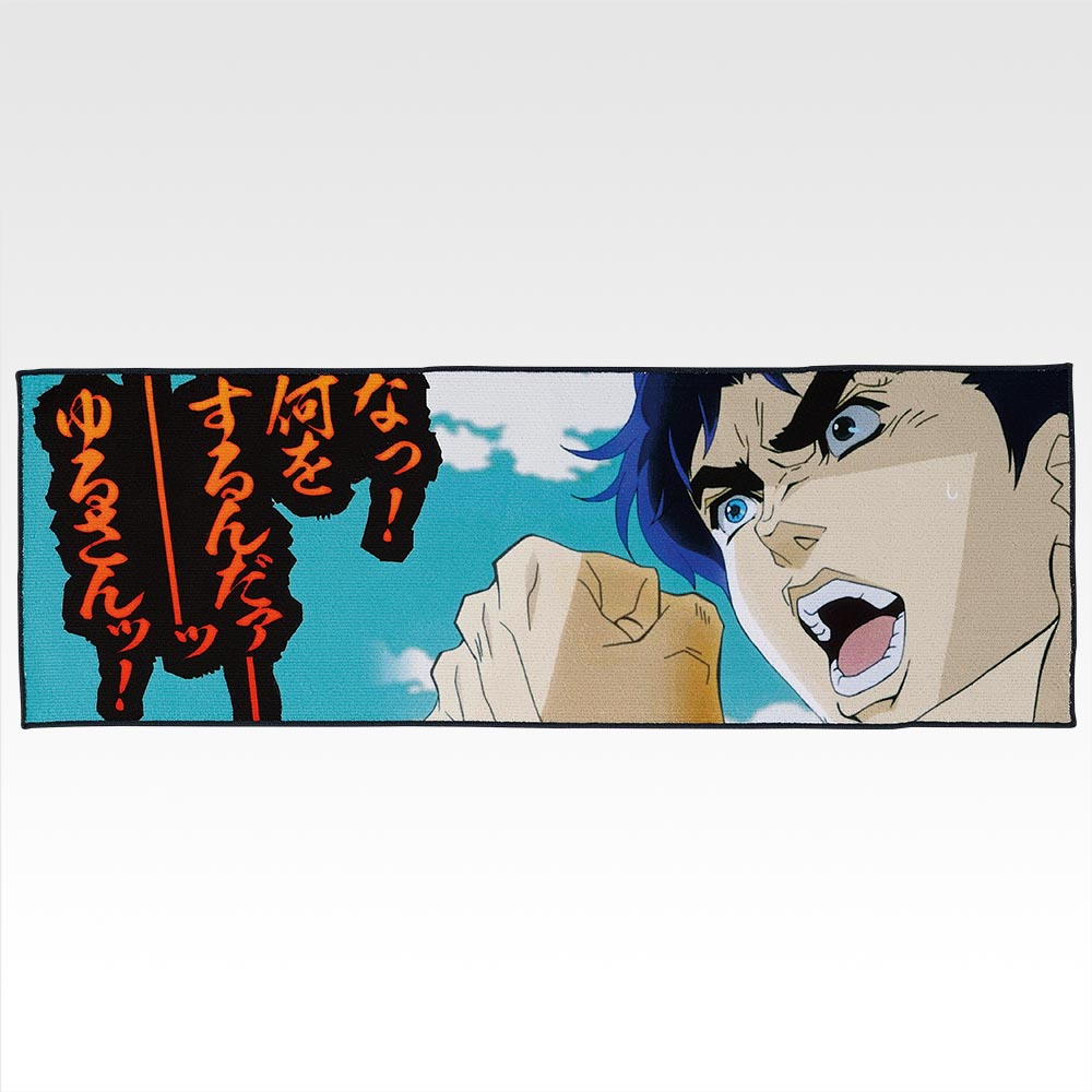 Collection de serviettes - Photo 1