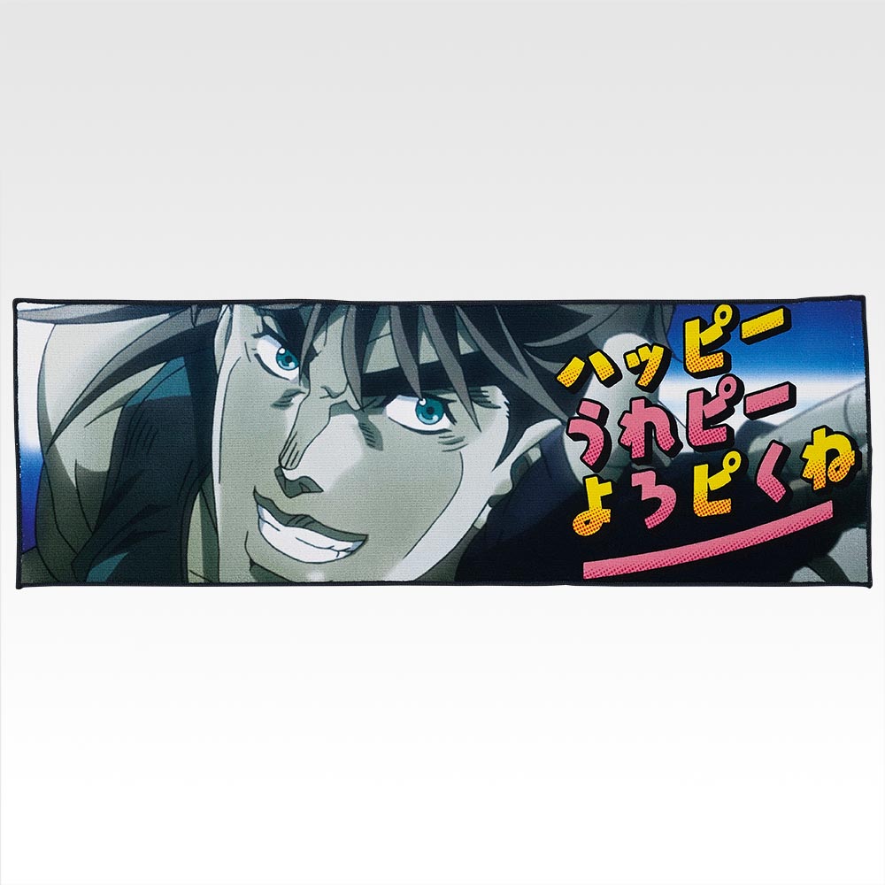 Collection de serviettes - Photo 2