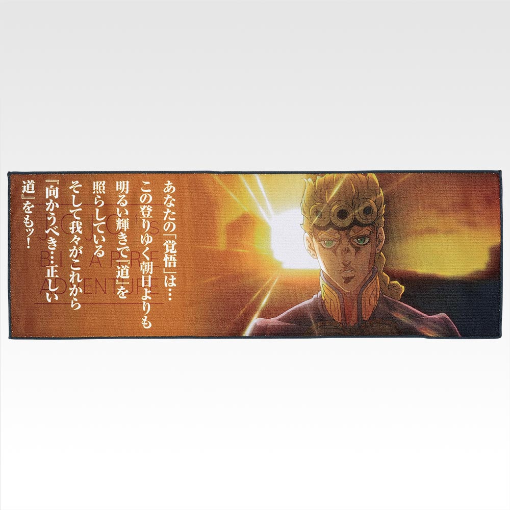 Collection de serviettes - Photo 5