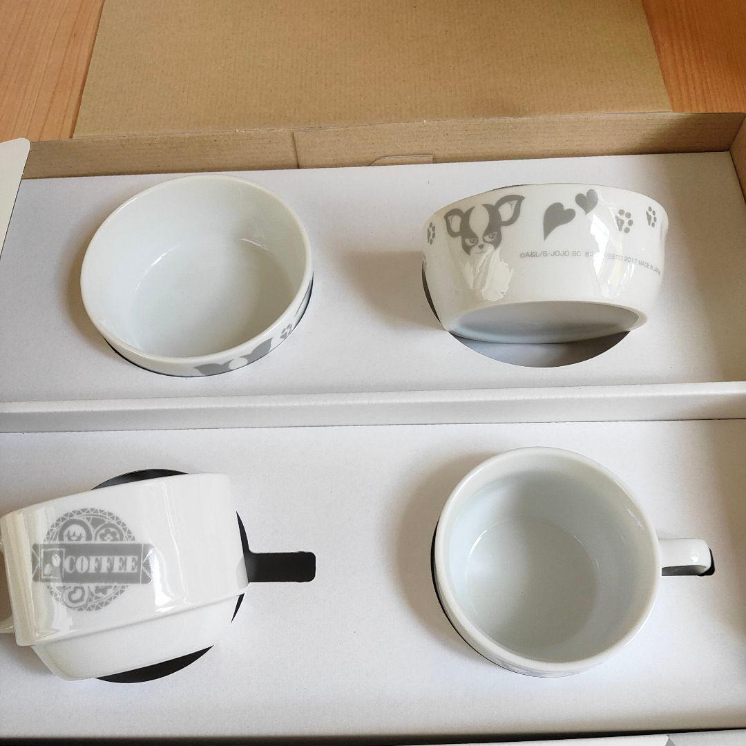 Prix Iggy (gris) - Boîte café A - Photo 3