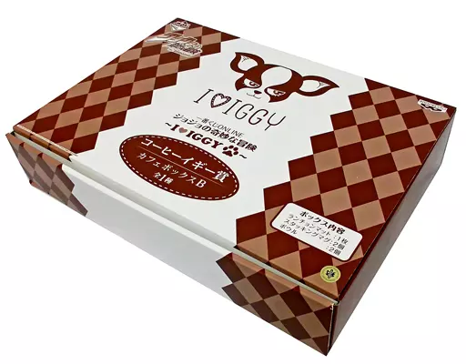 Prix Coffee Iggy - Boîte Café B - Photo 2