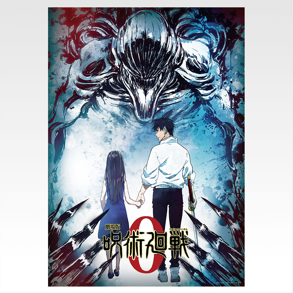 Poster des visuels clés historiques - Photo 9