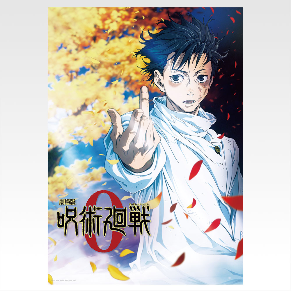 Poster des visuels clés historiques - Photo 11