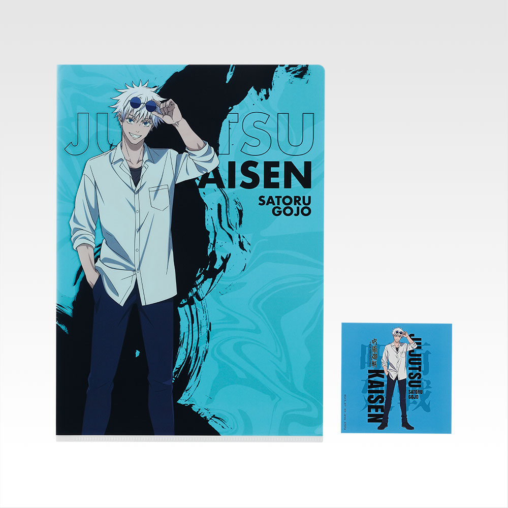 Set de clear file et stickers - Photo 5