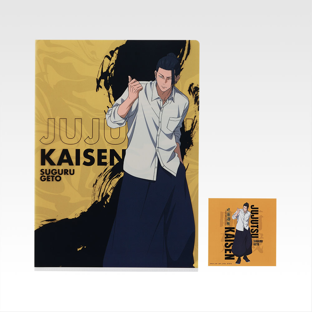 Set de clear file et stickers - Photo 6