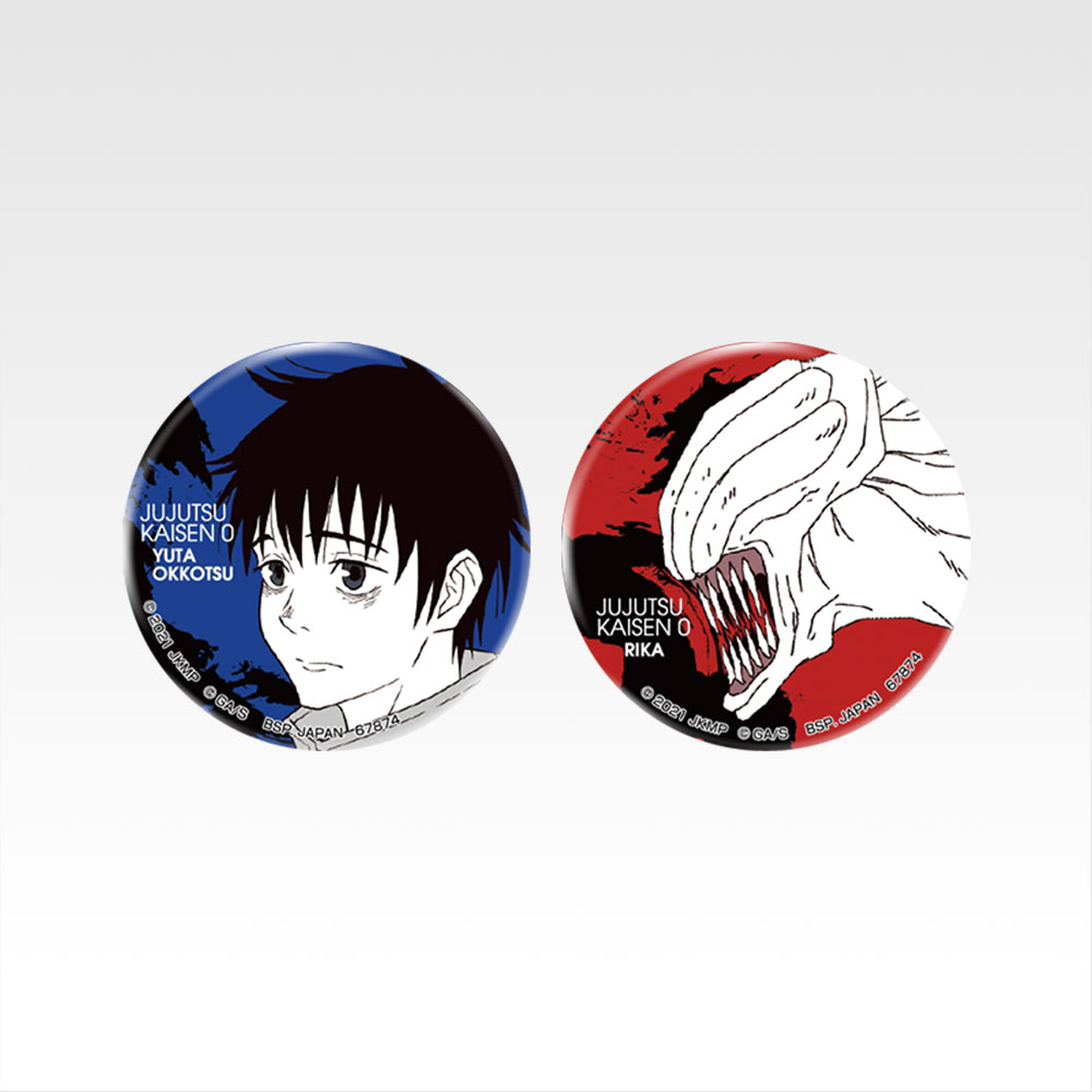 Set de badges - Photo 3