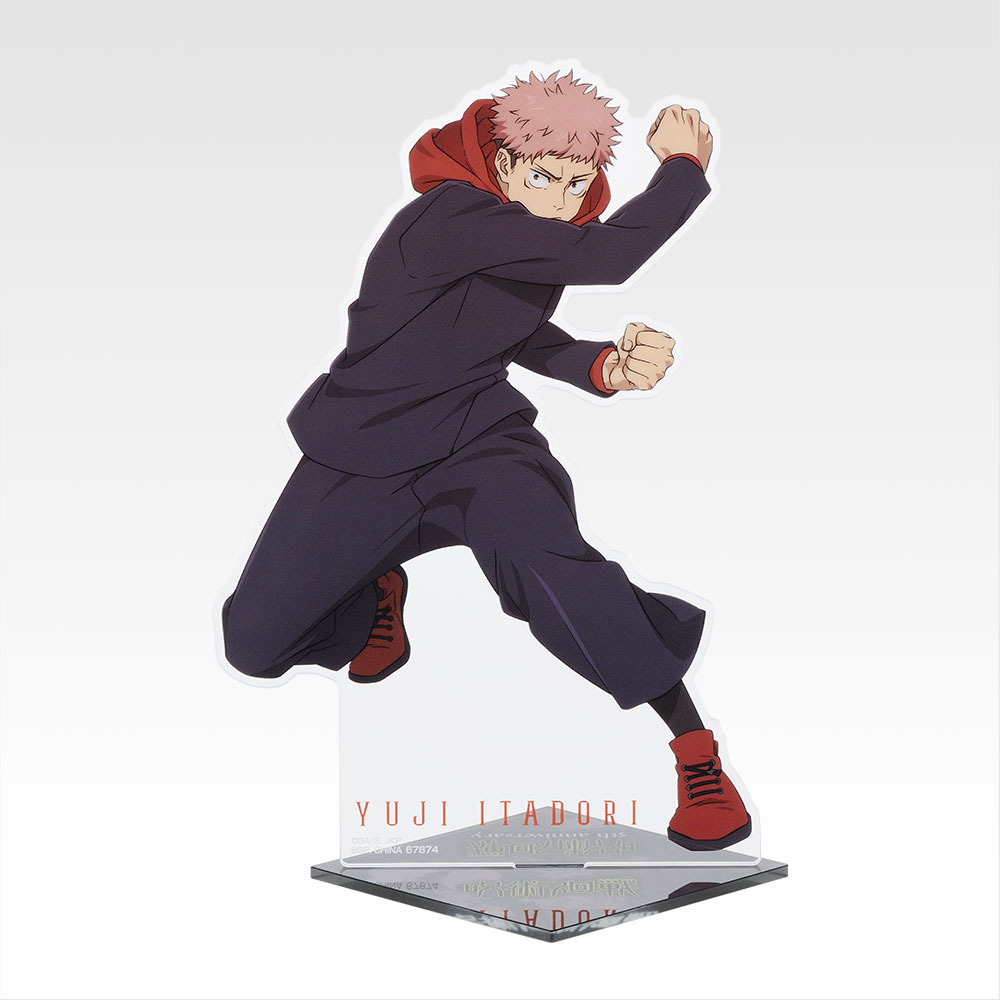 Yuji Itadori Big Acrylic Stand - Prize A | Ichiban Kuji Ichiban