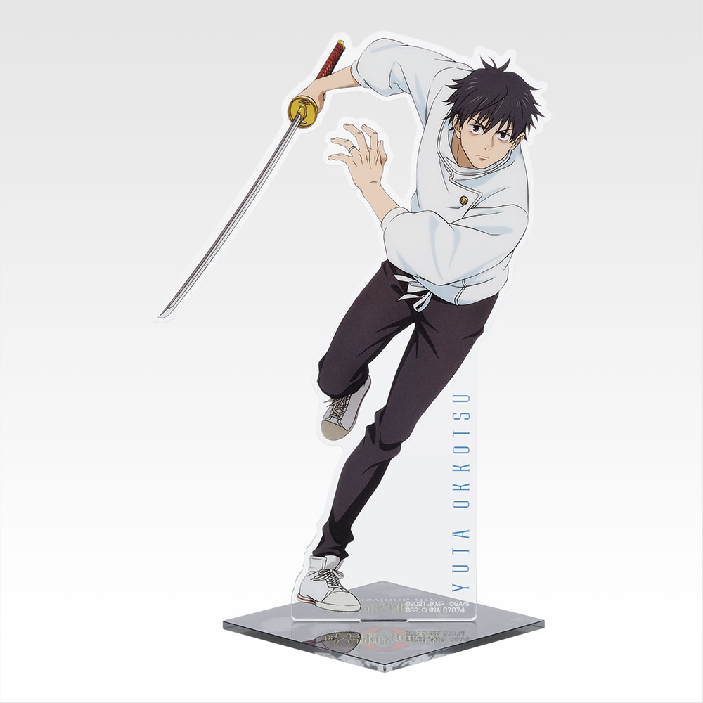 yutan様 A賞 F賞 Yuta Okkotsu Big Acrylic Stand - Prize C | Ichiban Kuji Ichiban