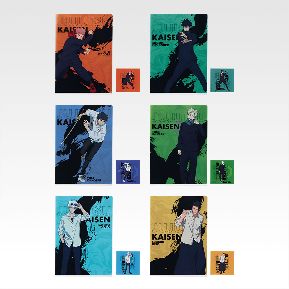 Set de clear file et stickers - Photo principale