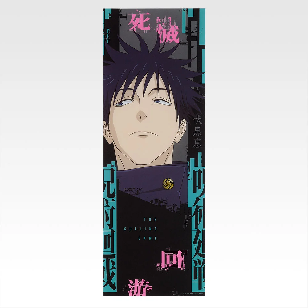 Poster transparent - Photo 2