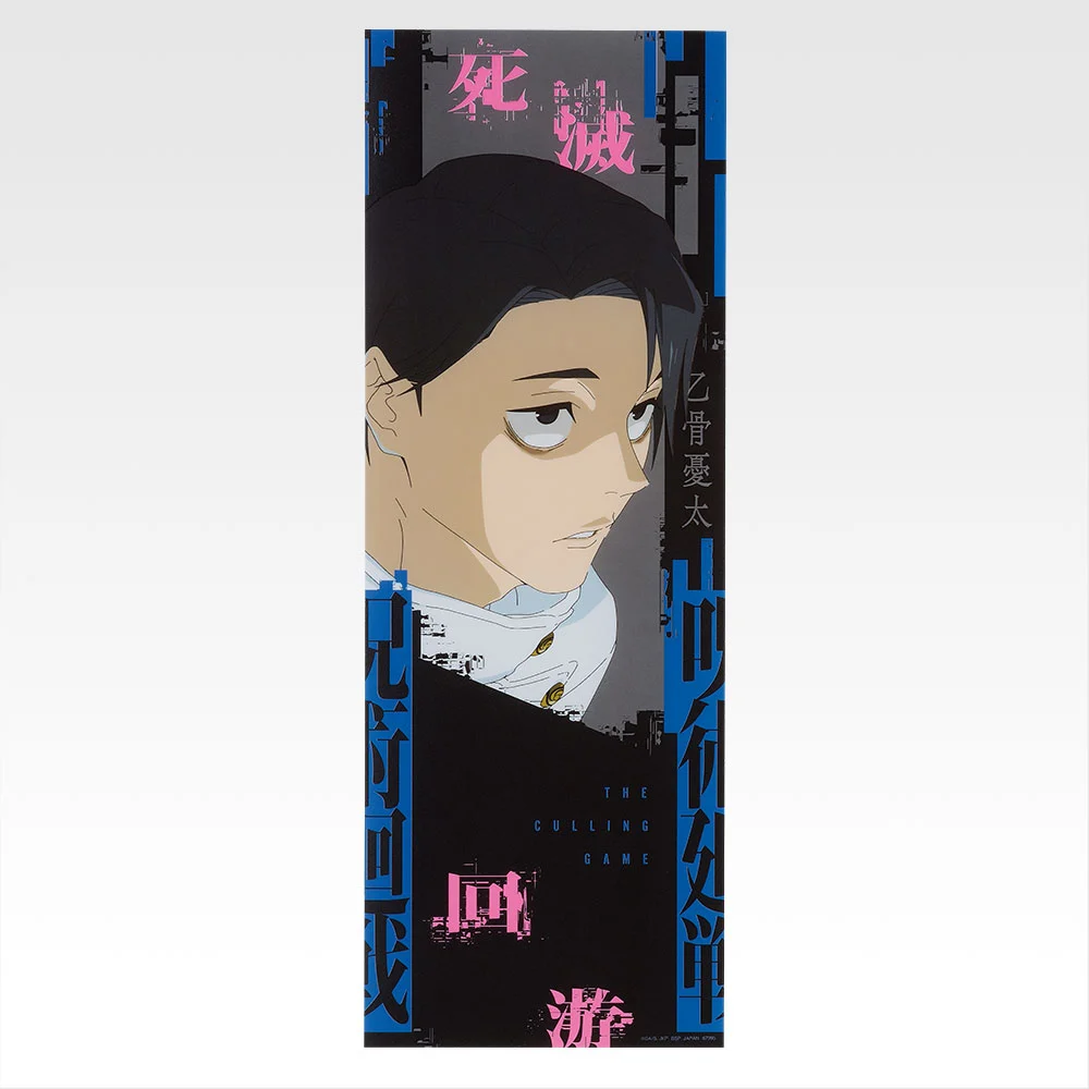 Poster transparent - Photo 3