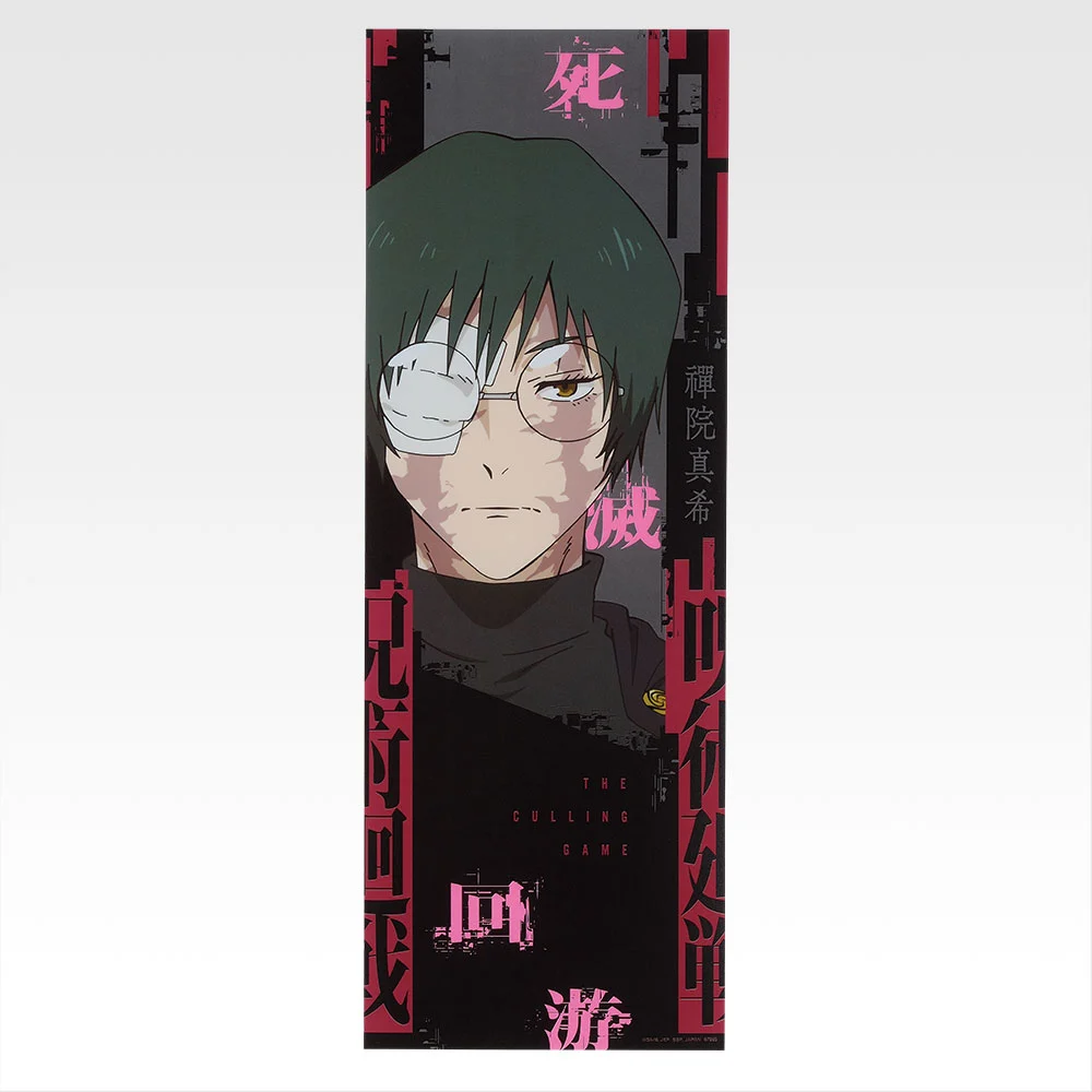 Poster transparent - Photo 4