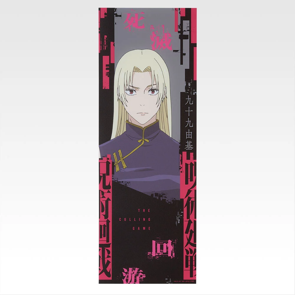 Poster transparent - Photo 9