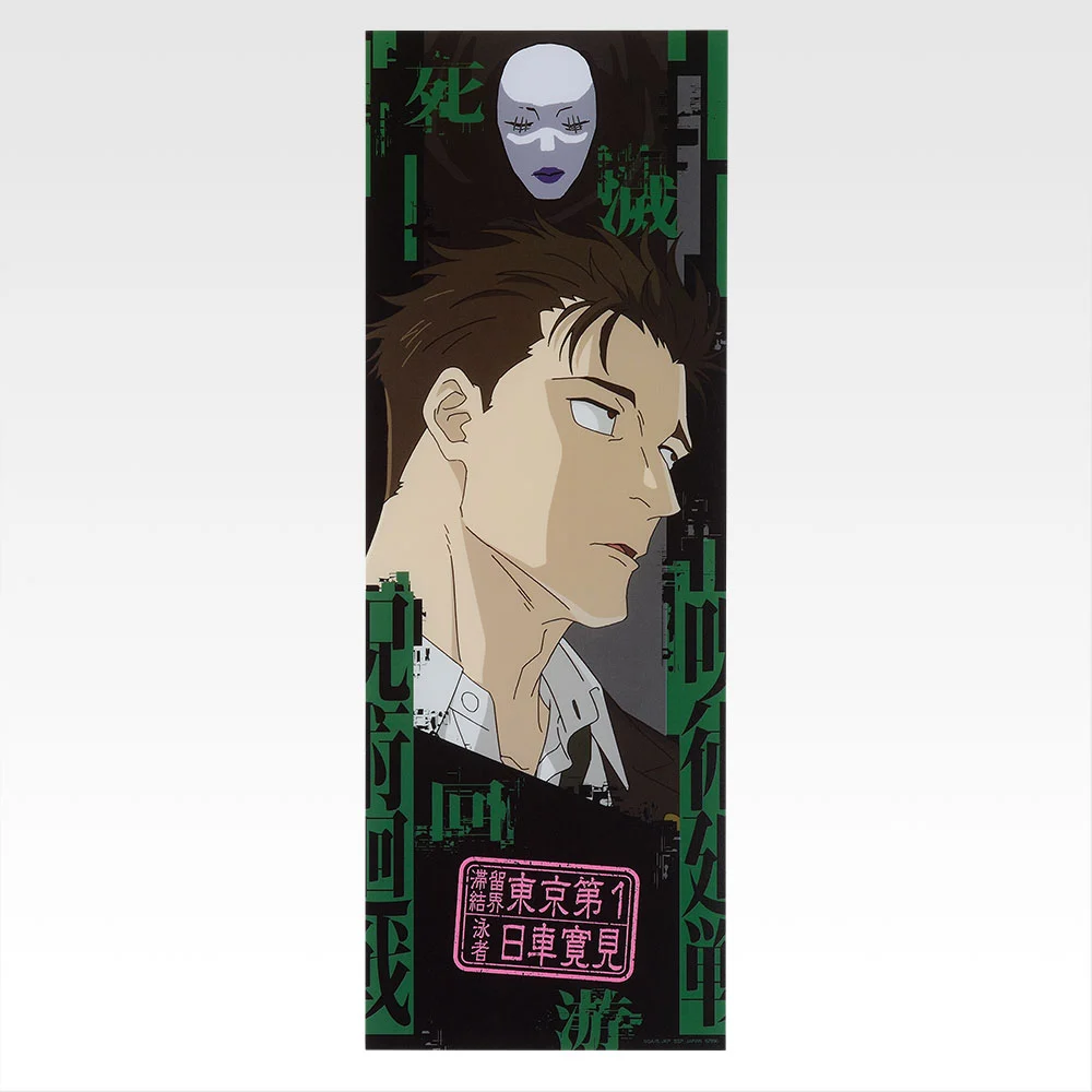 Poster transparent - Photo 10