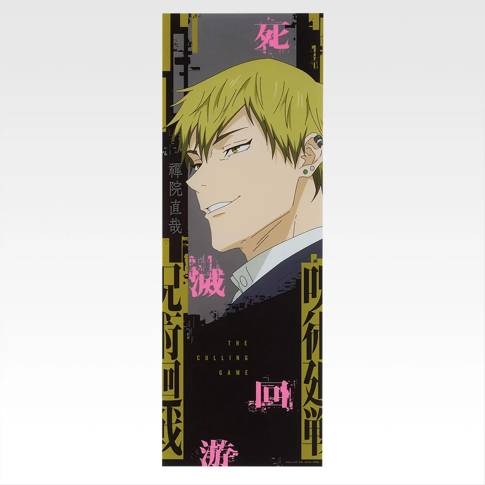 Poster transparent - Photo 12