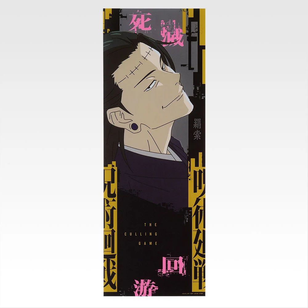 Poster transparent - Photo 13