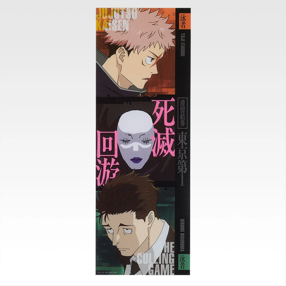 Poster transparent - Photo 14