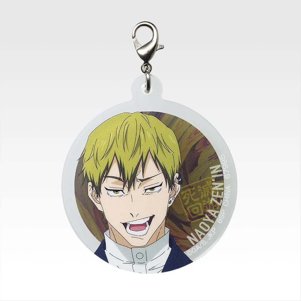 Charm acrylique - Photo 12