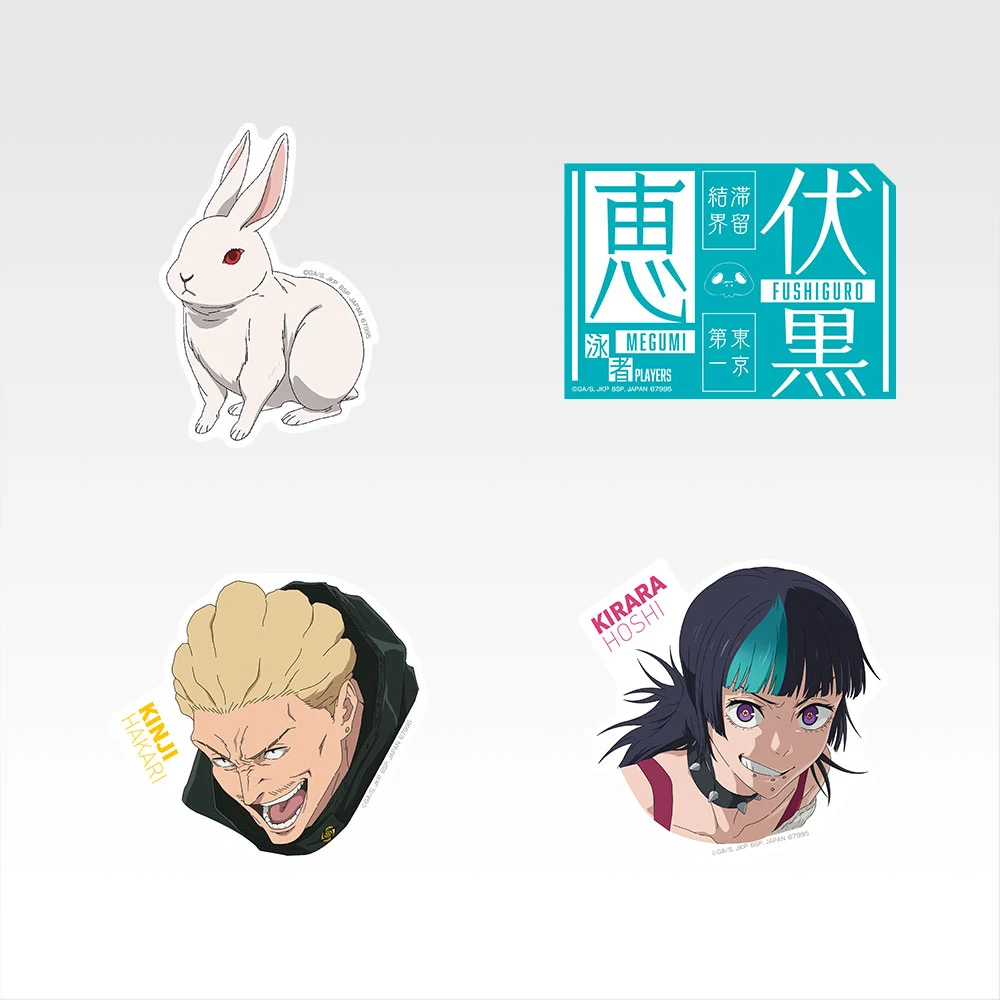 Set de stickers - Photo 4