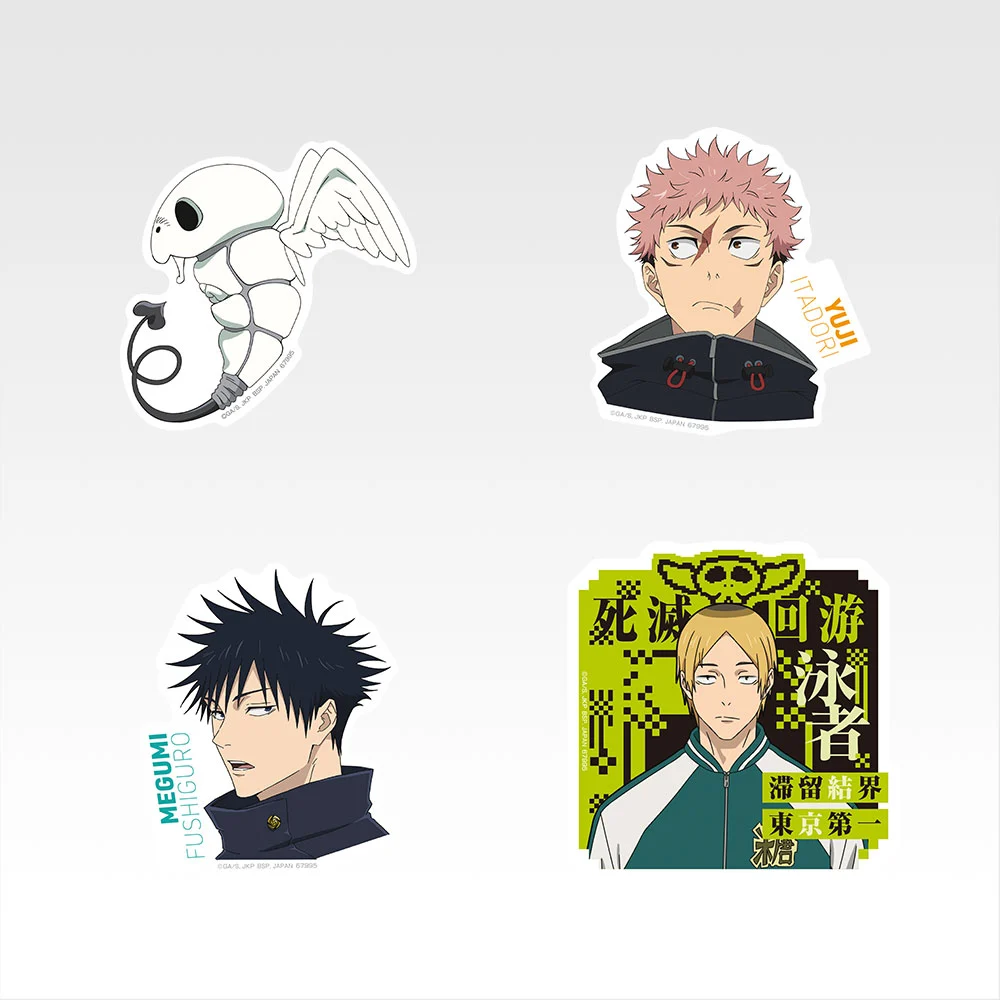 Set de stickers - Photo 6