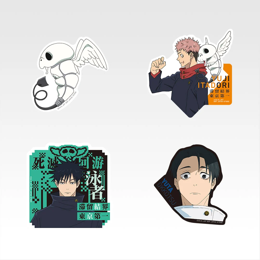 Set de stickers - Photo 7