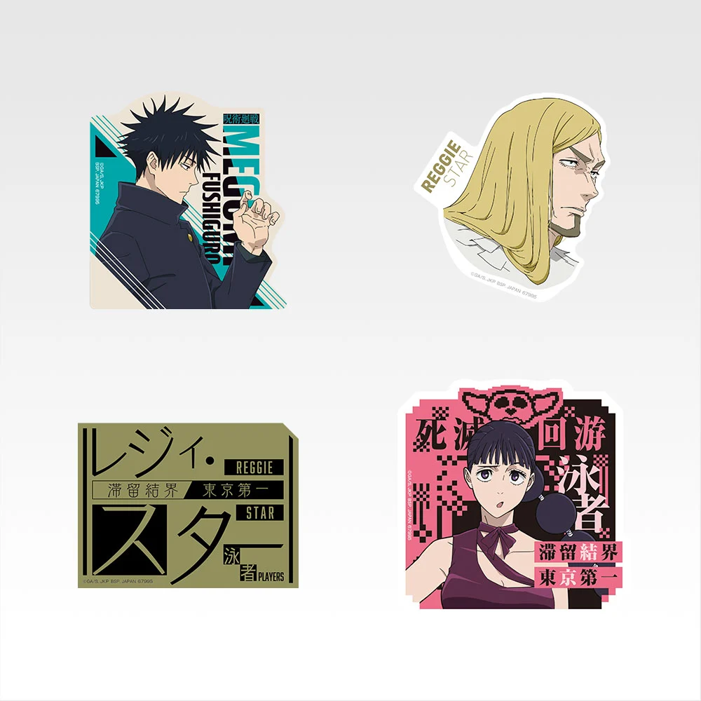 Set de stickers - Photo 9