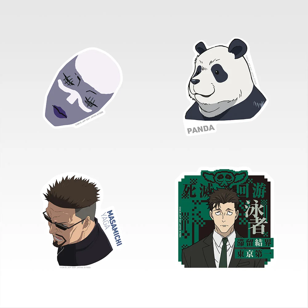 Set de stickers - Photo 10