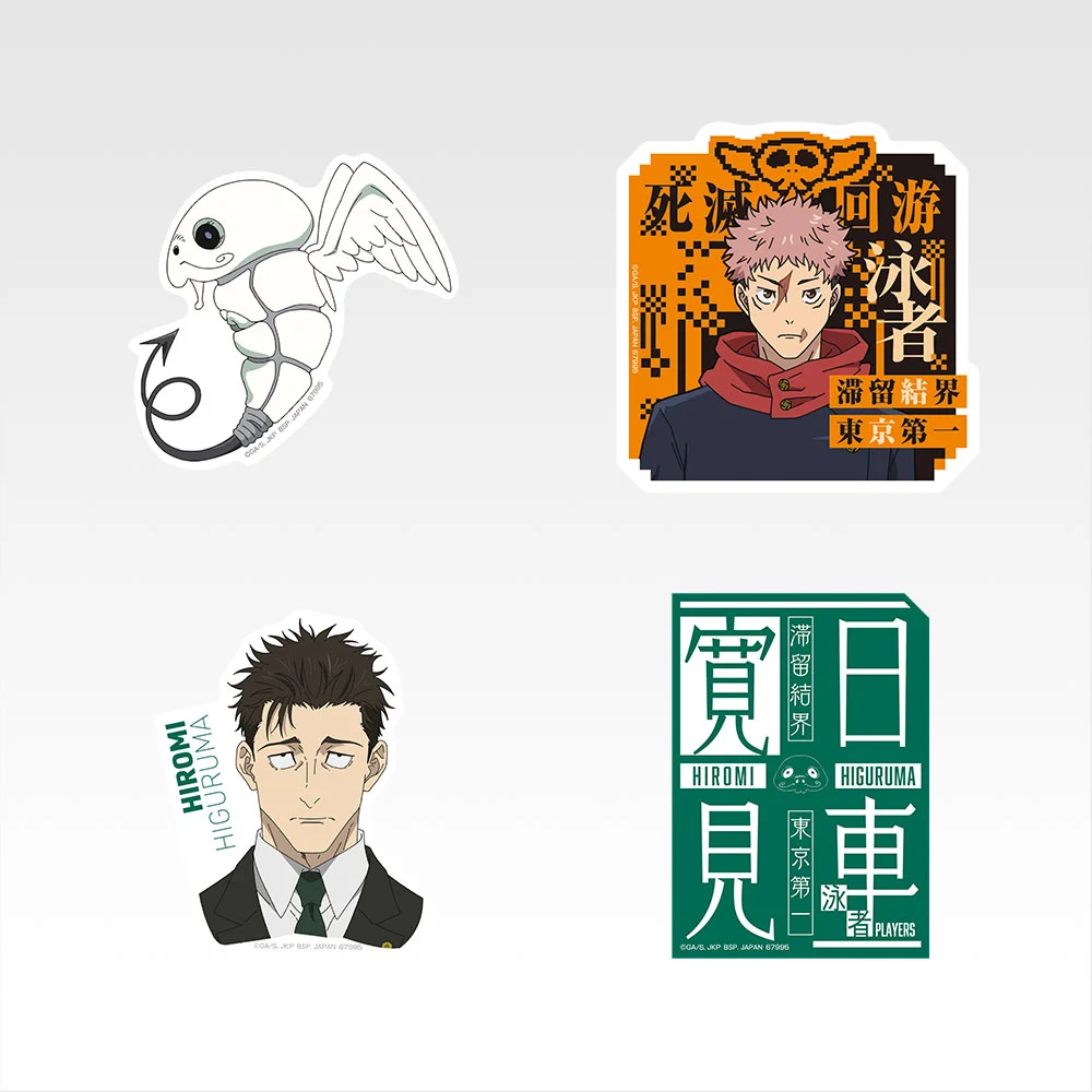 Set de stickers - Photo 10
