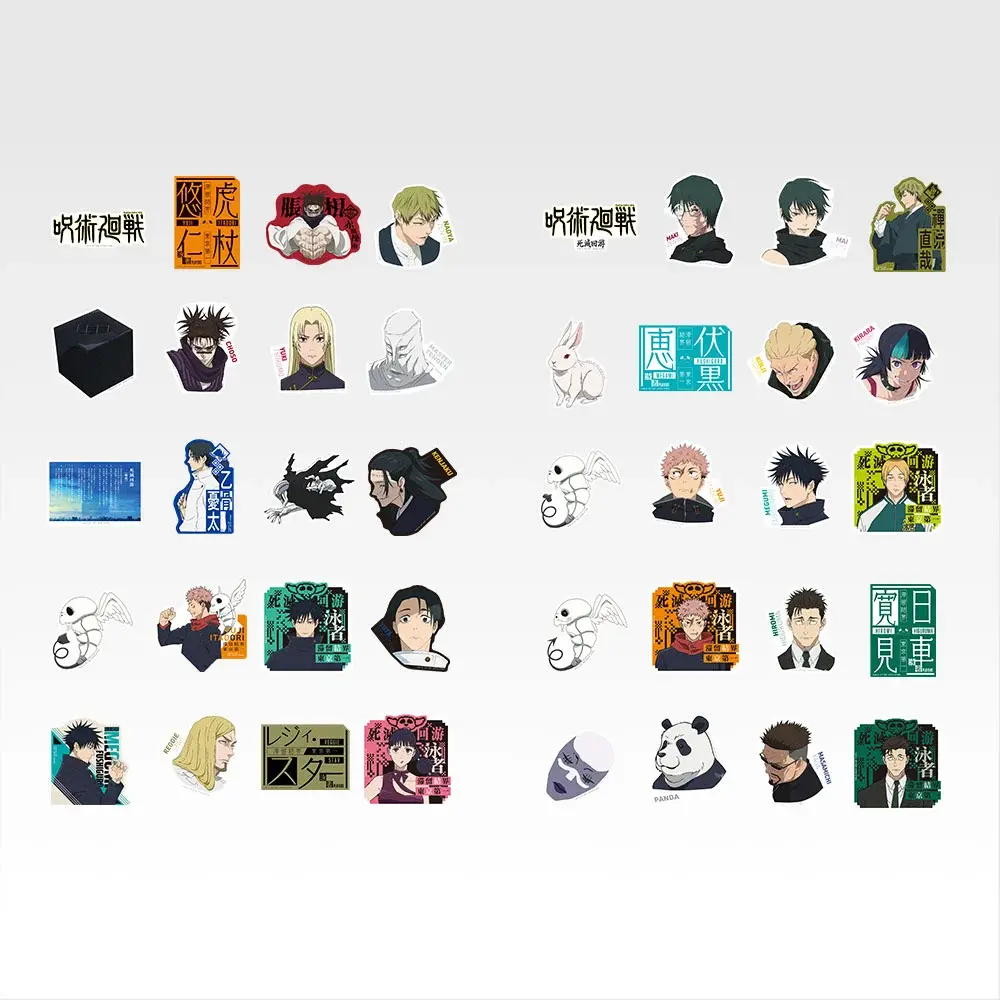 Set de stickers - Photo principale