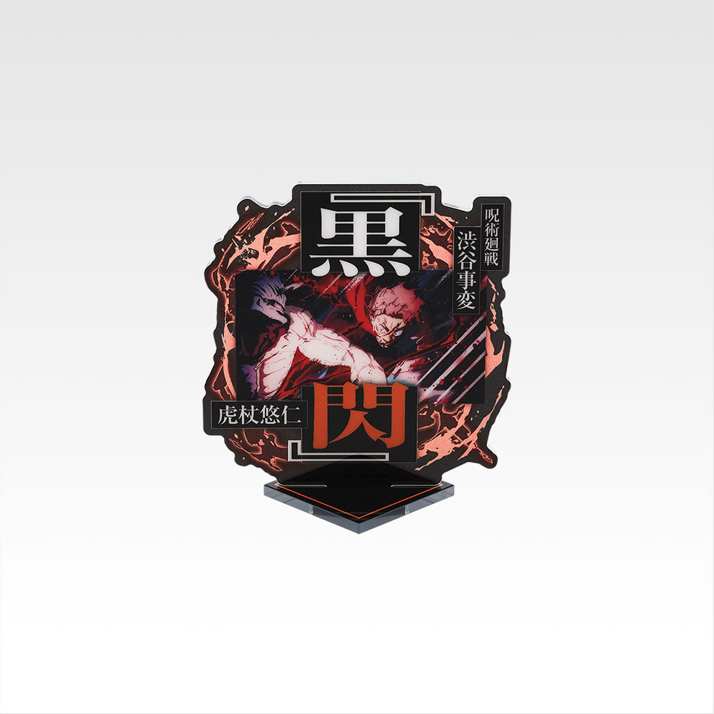 Stand acrylique - Photo 6