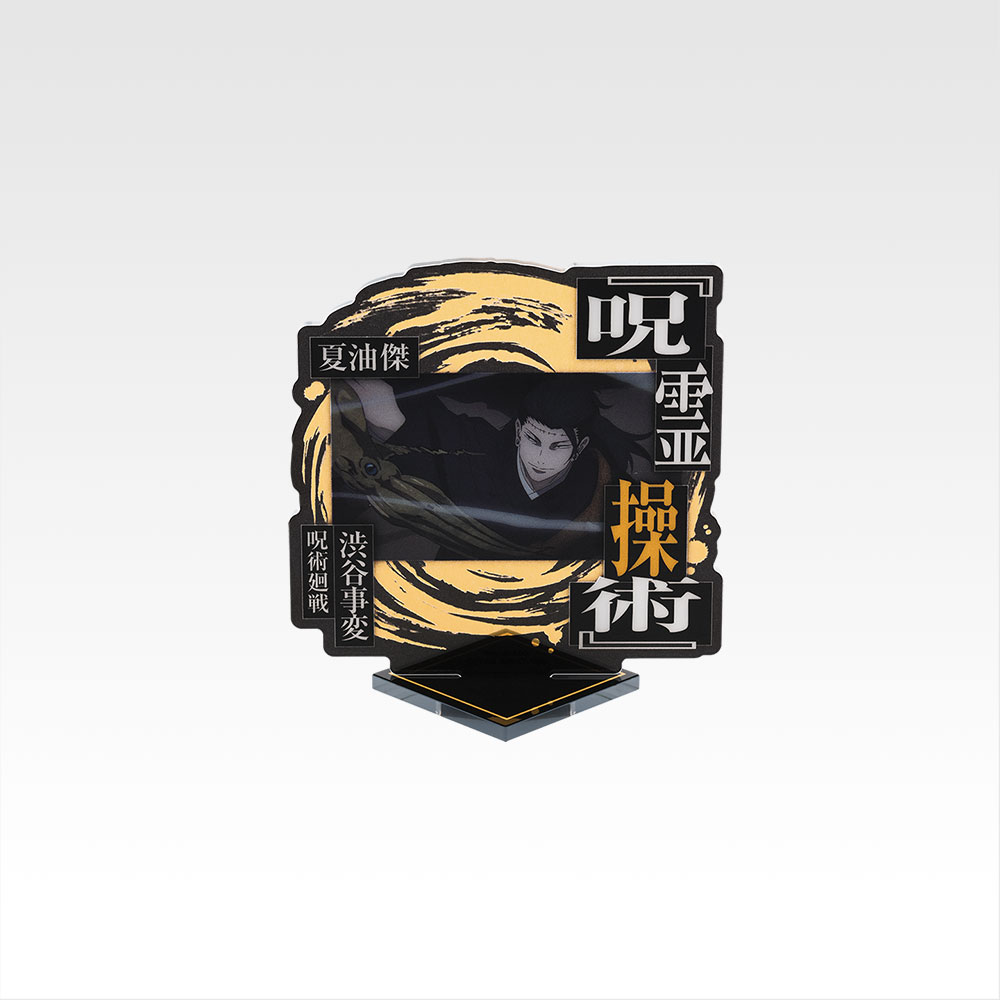 Stand acrylique - Photo 12