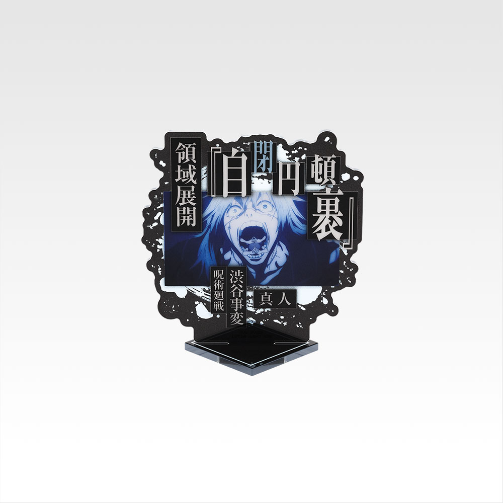 Stand acrylique - Photo 13