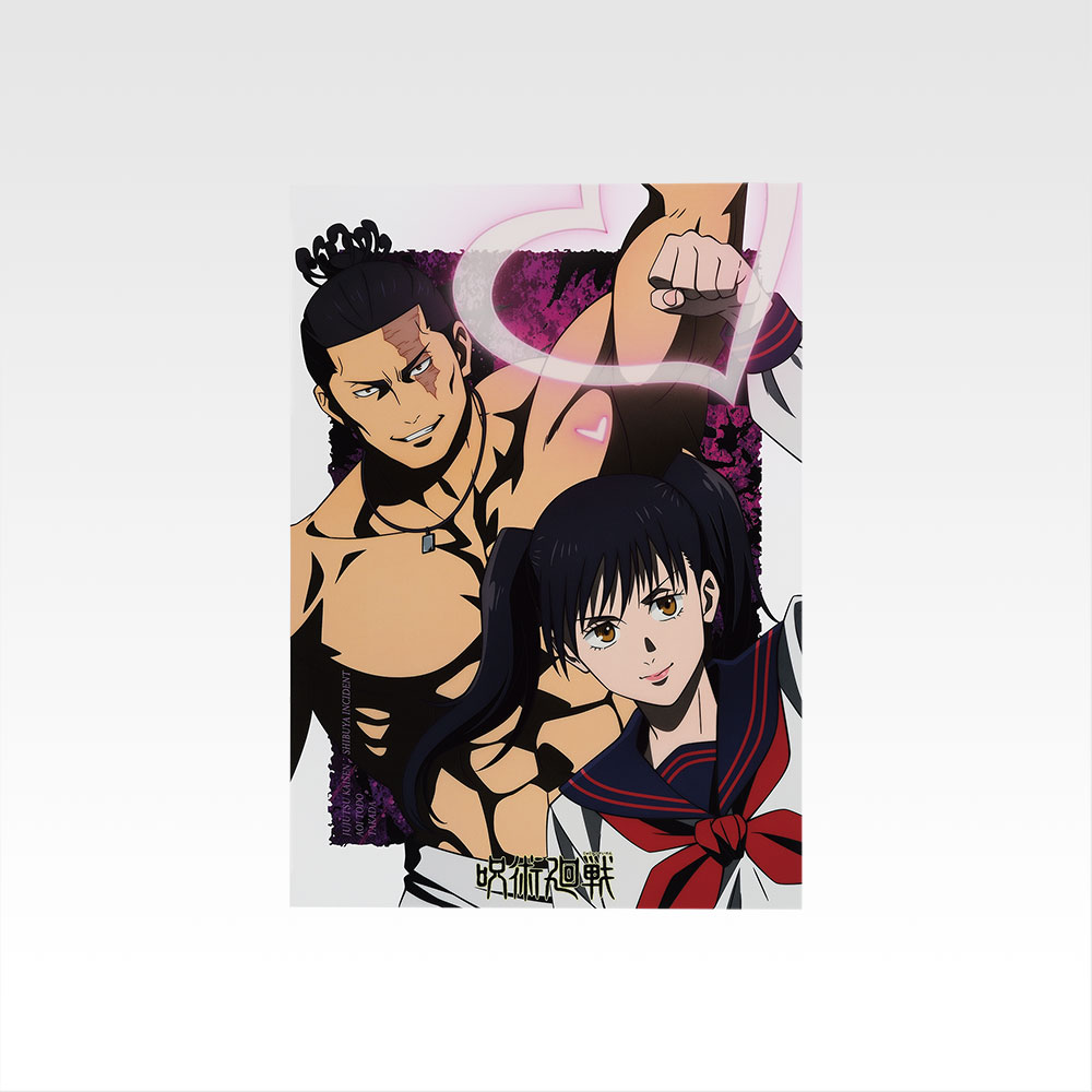 Assortiment d’articles transparents - Photo 3