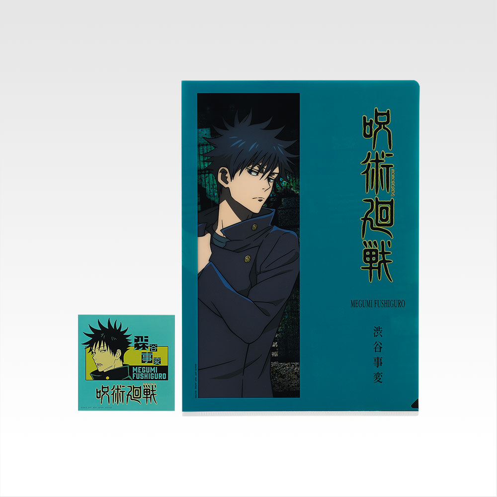 Assortiment d’articles transparents - Photo 8